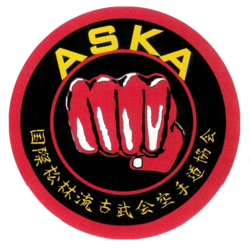 ASKA INTERNACIONAL